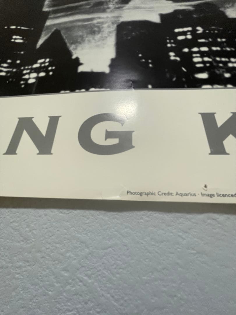 スパイダーマンヴィンテージポスター、キングコングヴィンテージポスター