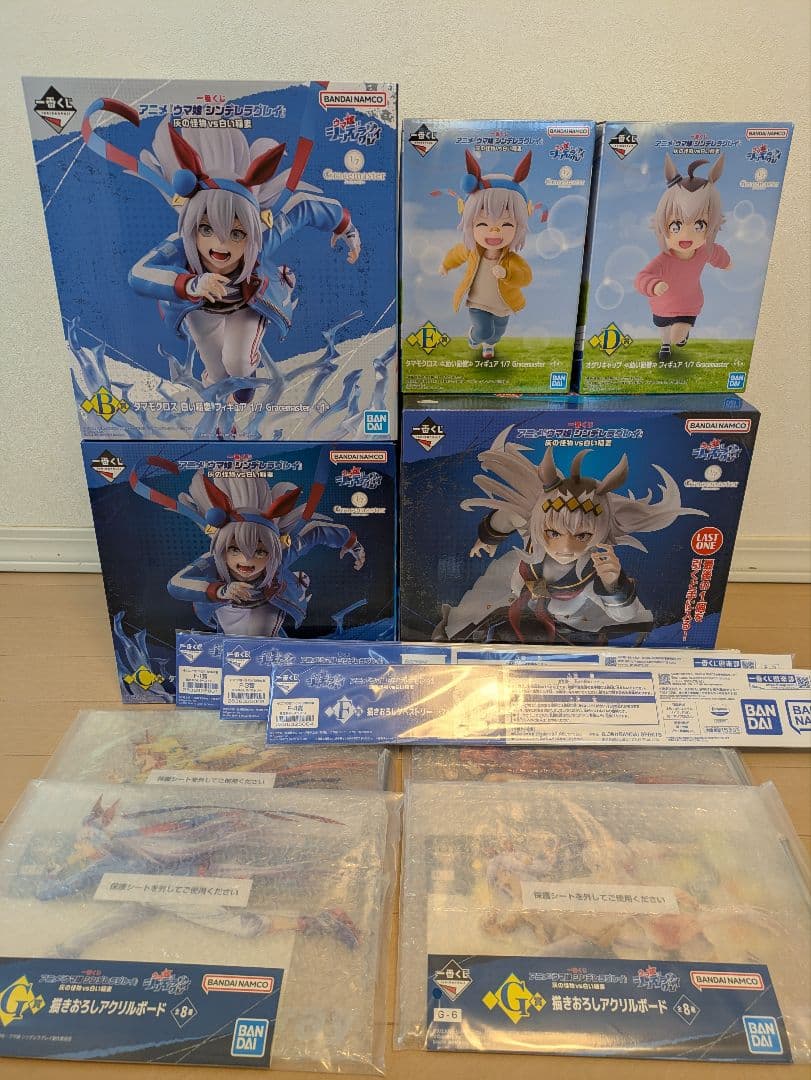 一番くじウマ娘 シンデレラグレイ　B賞　C賞　D賞 　E賞　ラストワン賞　F　G