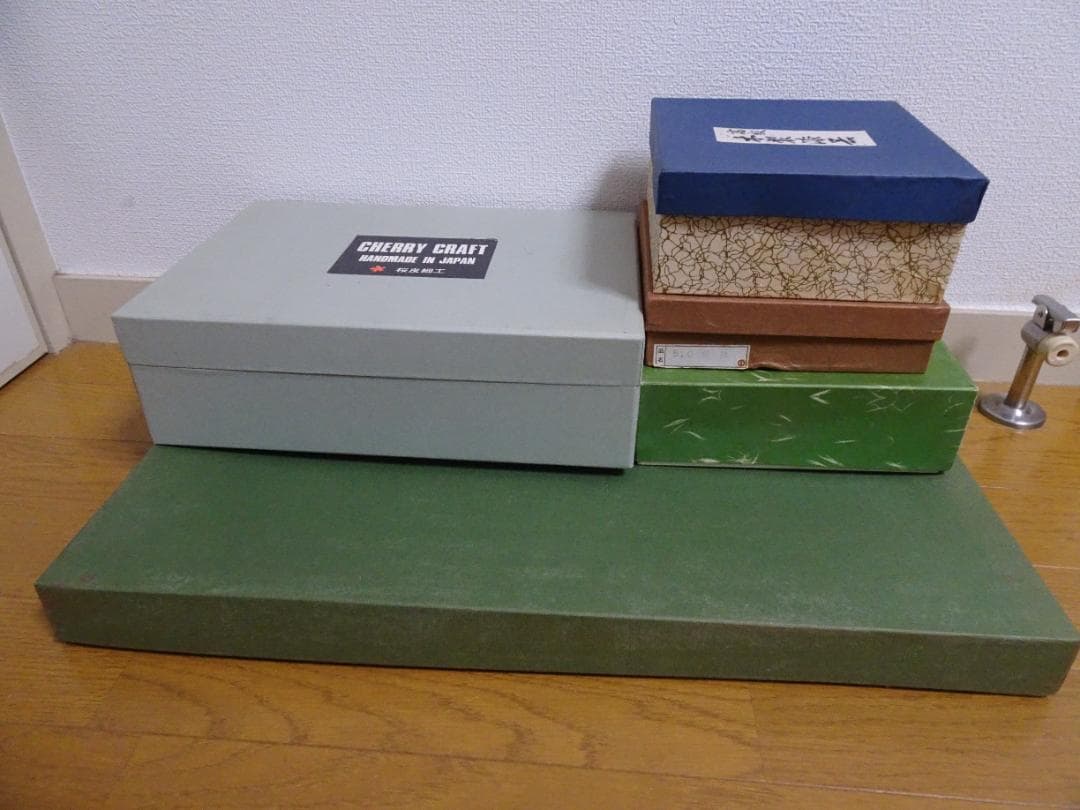 まとめ売り　５種類　民芸工芸品(桜皮細工＆漆製品)　未使用　箱入 de-5