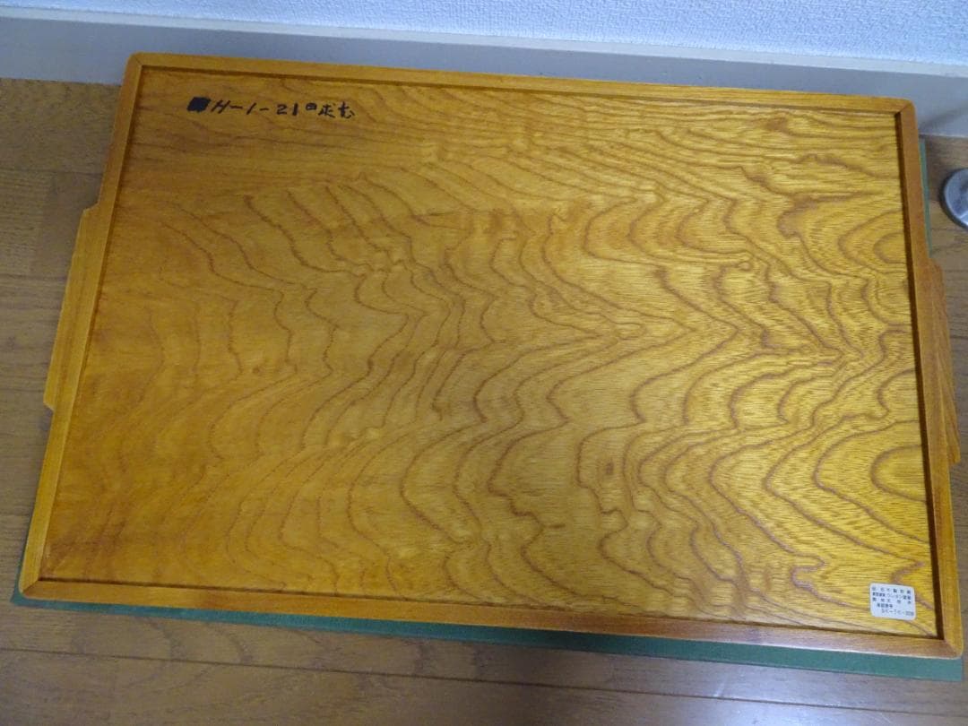 まとめ売り　５種類　民芸工芸品(桜皮細工＆漆製品)　未使用　箱入 de-5