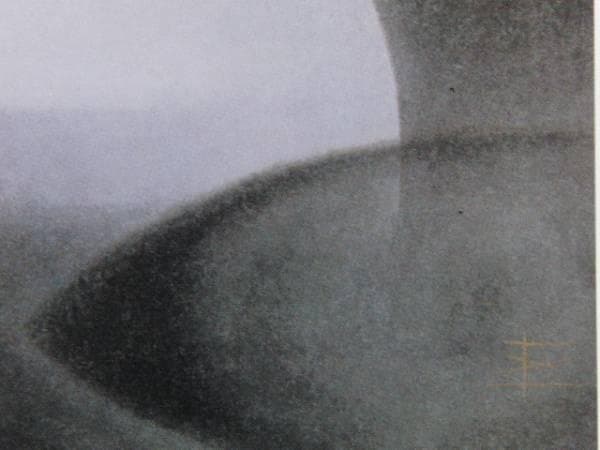 岡田守巨、「おもい」、希少な画集より、新品高級額・額装付、状態良好