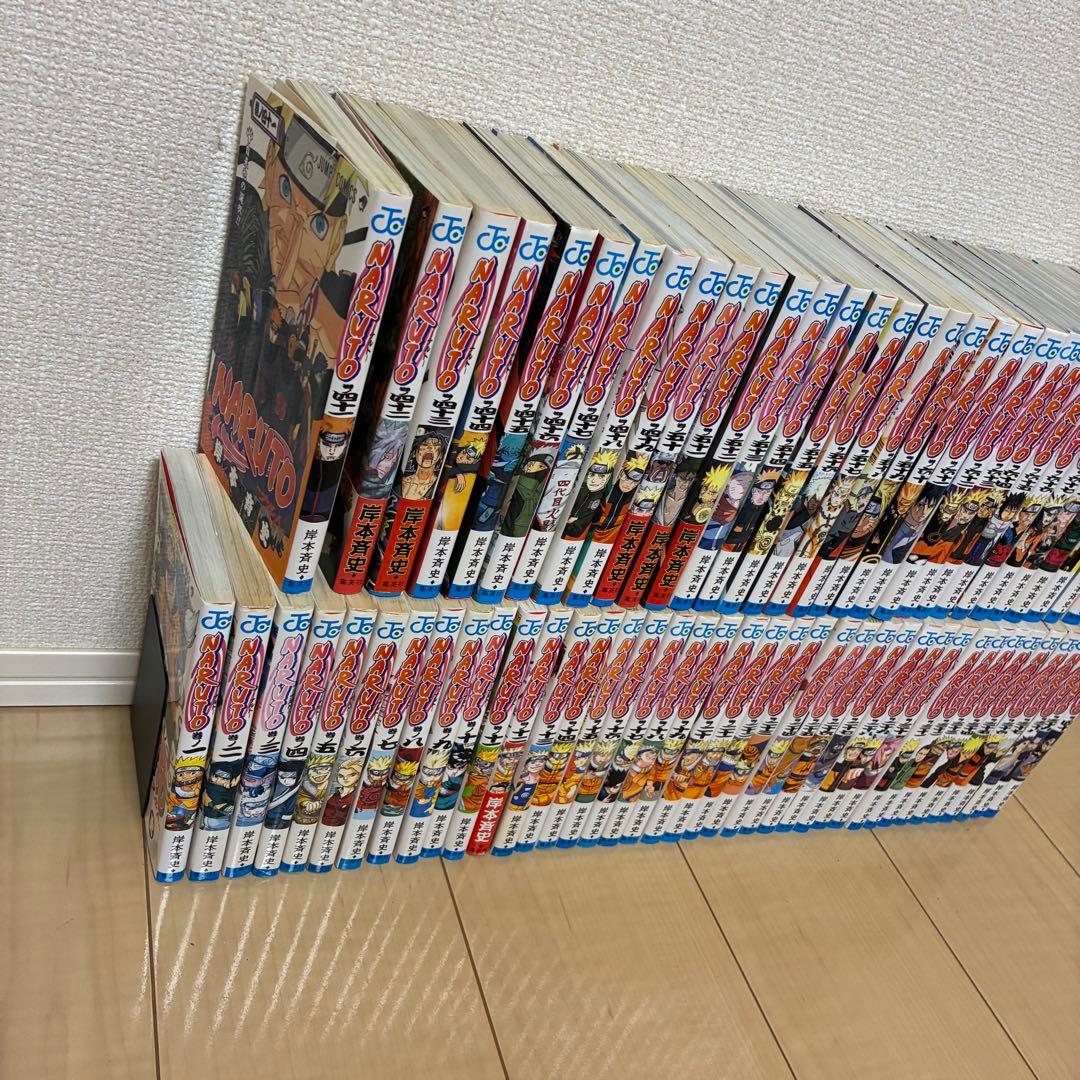 NARUTO ナルト　全巻セット