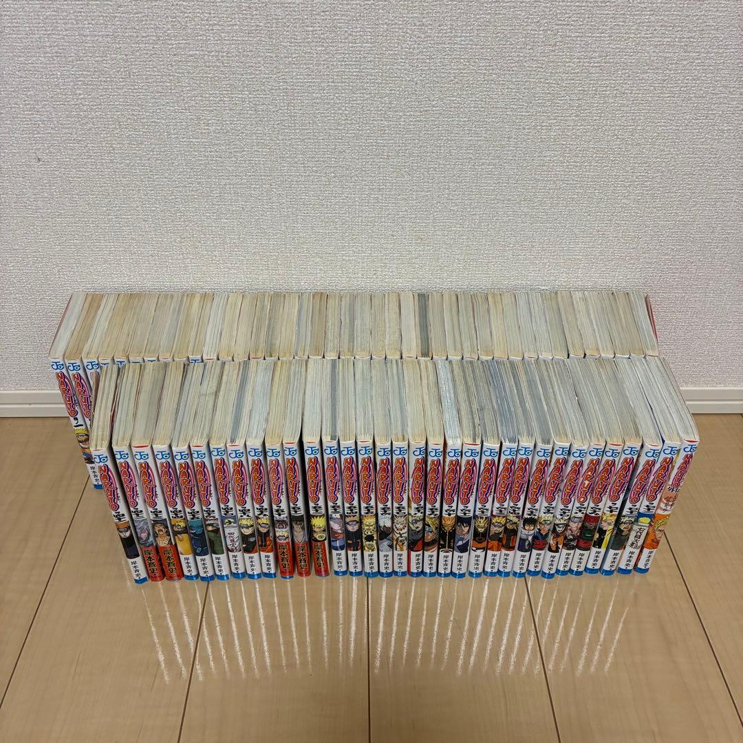 NARUTO ナルト　全巻セット