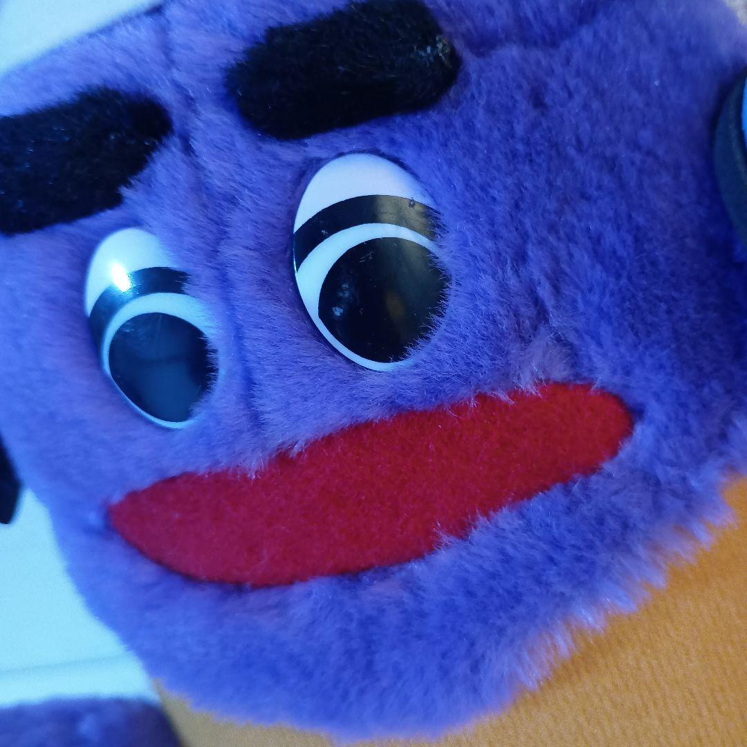 マクドナルド MacDonald's グリマス ぬいぐるみ ヴィンテージ1984