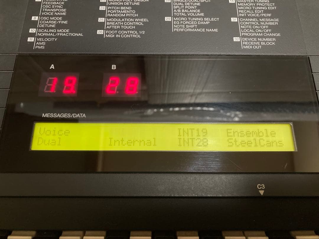 YAMAHA DX7Ⅱ-FD シンセサイザー キーボード ヤマハ 0801