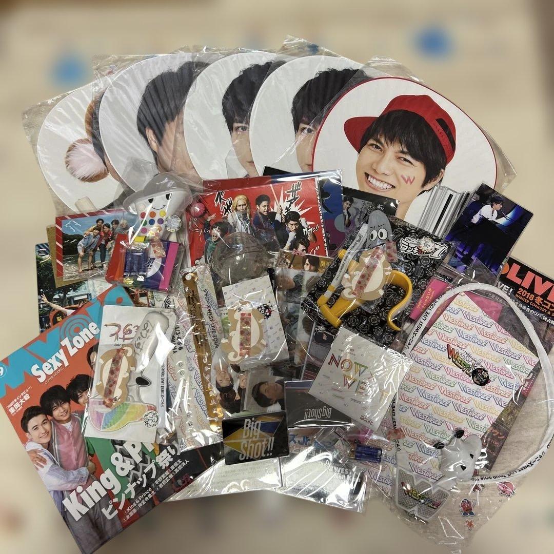 WEST.重岡大毅グッズまとめ売り