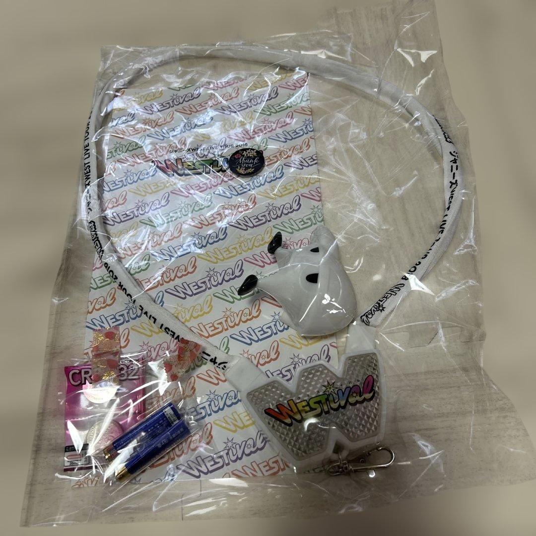 WEST.重岡大毅グッズまとめ売り