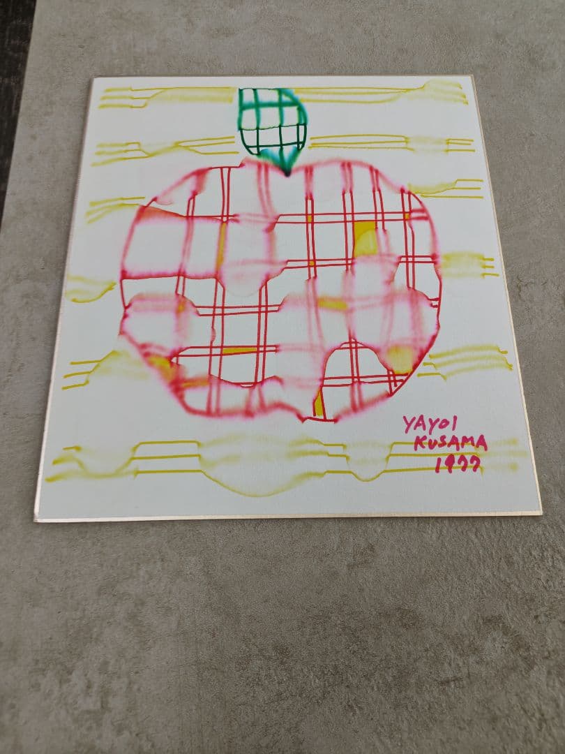 草間彌生さんのサイン色紙４枚