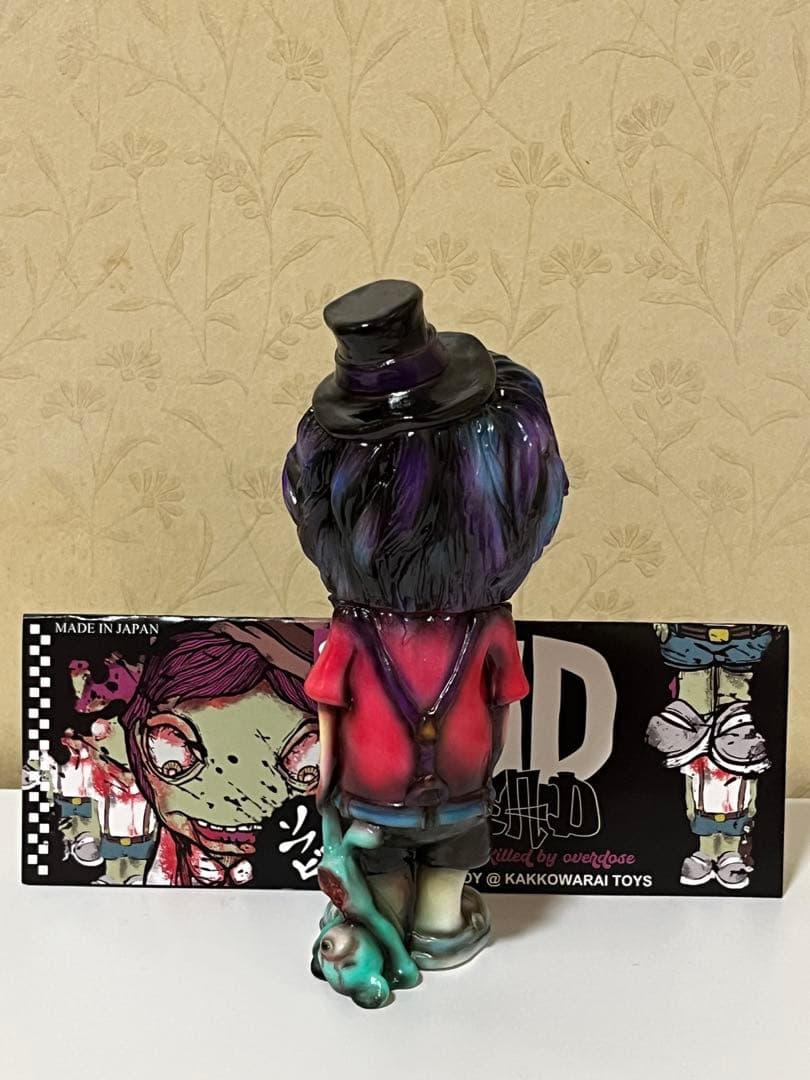 かっこわらい雑貨店　シド（大まん祭限定）入手困難