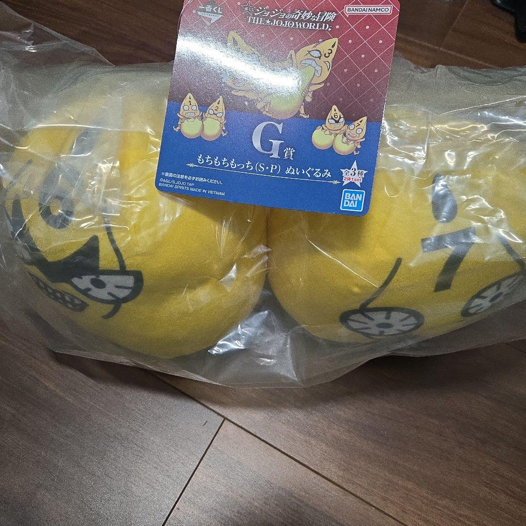 o*k様 ジョジョの奇妙な冒険 　一番くじ