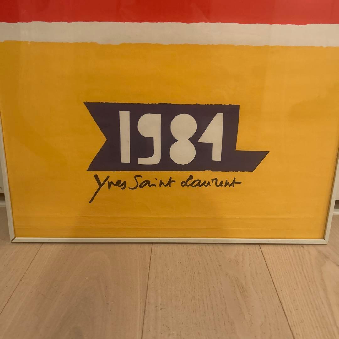 Yves Saint Laurent “LOVE 1984” （正規配布品）