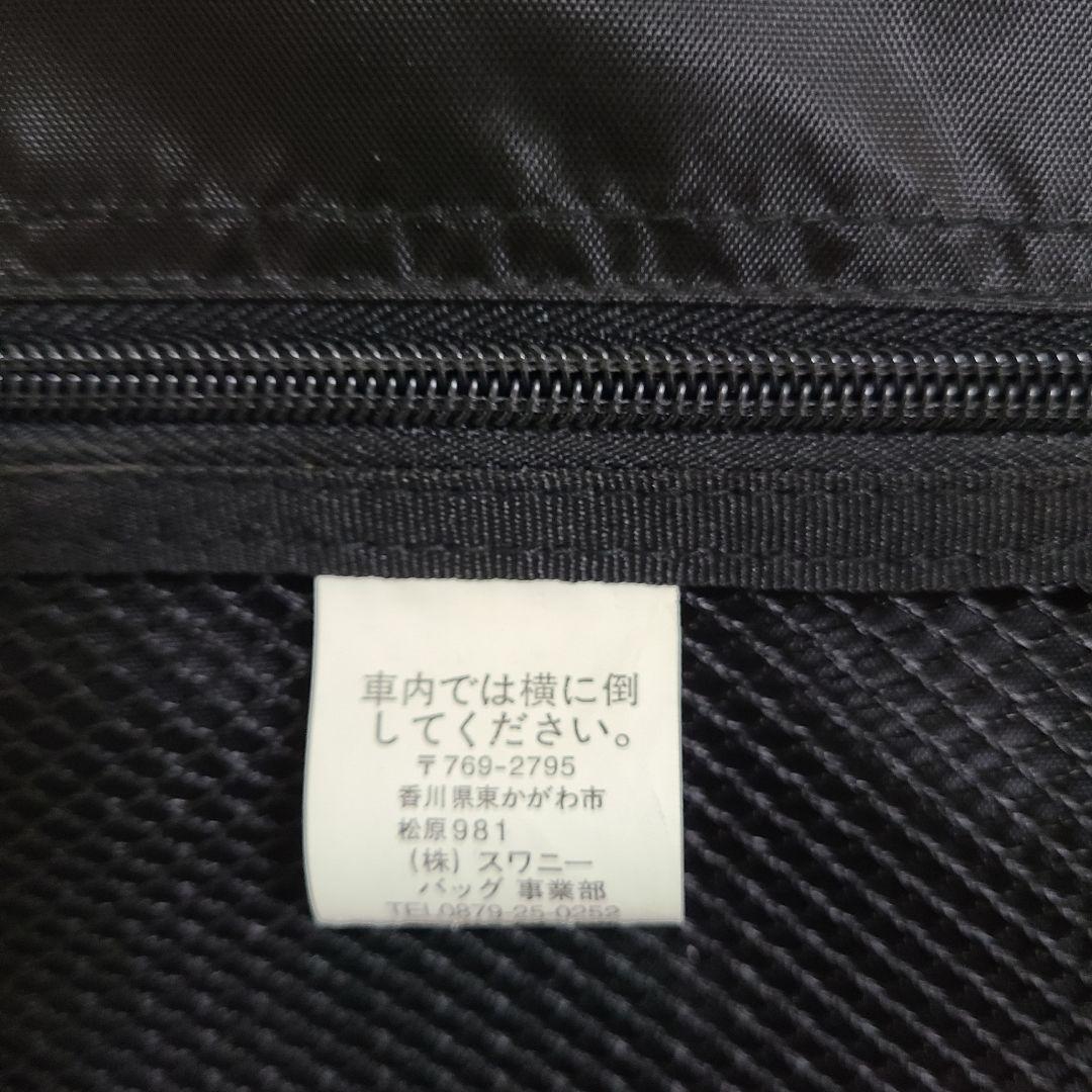 【SWANY】スワニー キャリーバッグ 旅行 出張 4輪