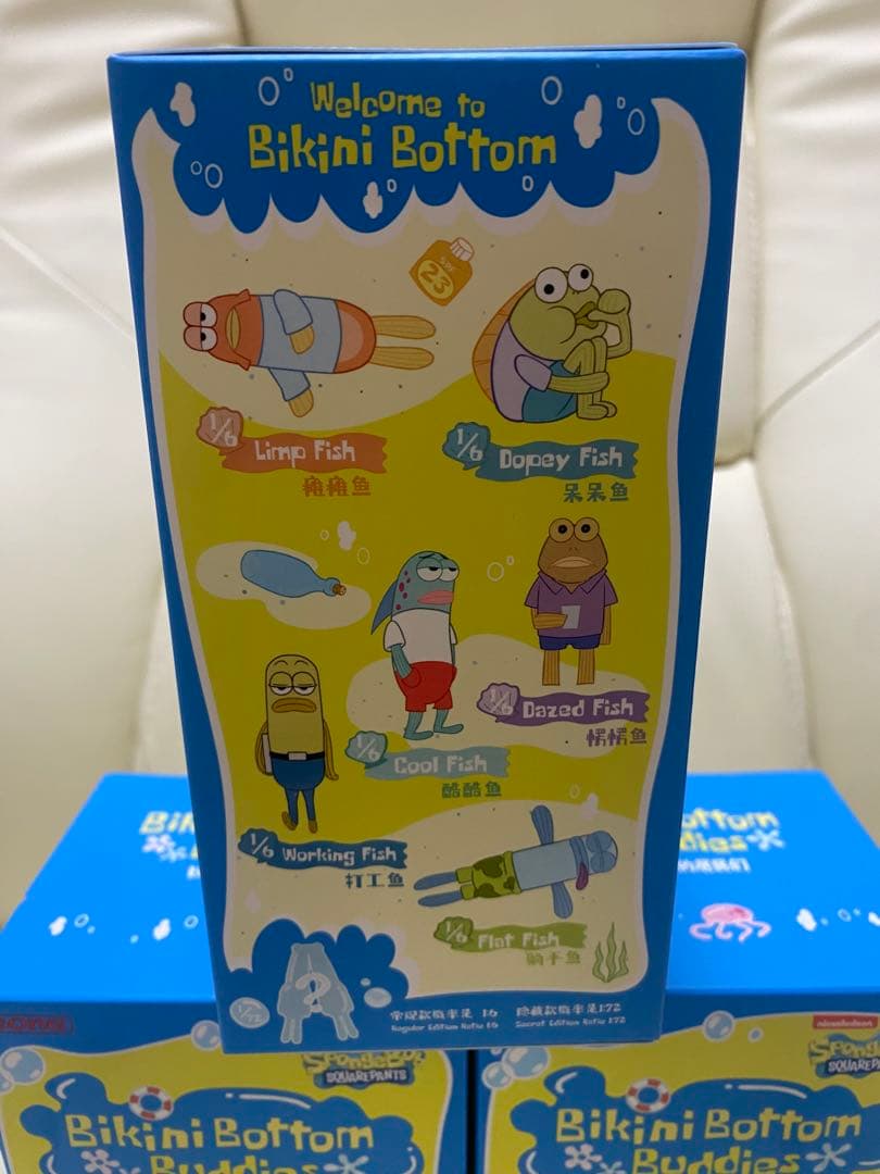 Bikini Bottom Buddies スポンジボブ　ポップマート