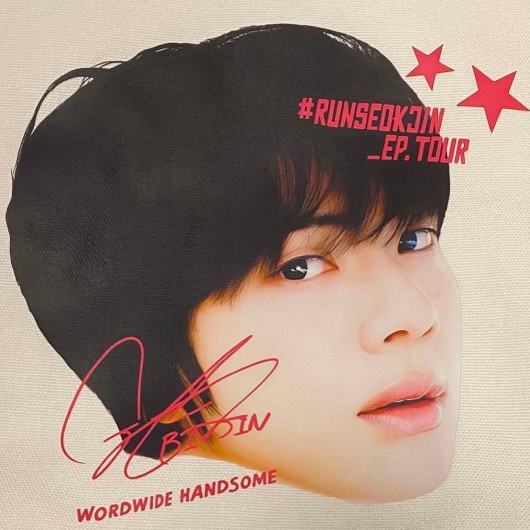 JAN様 リクエスト おまとめ BTS JIN キーホルダー 写真ホルダー