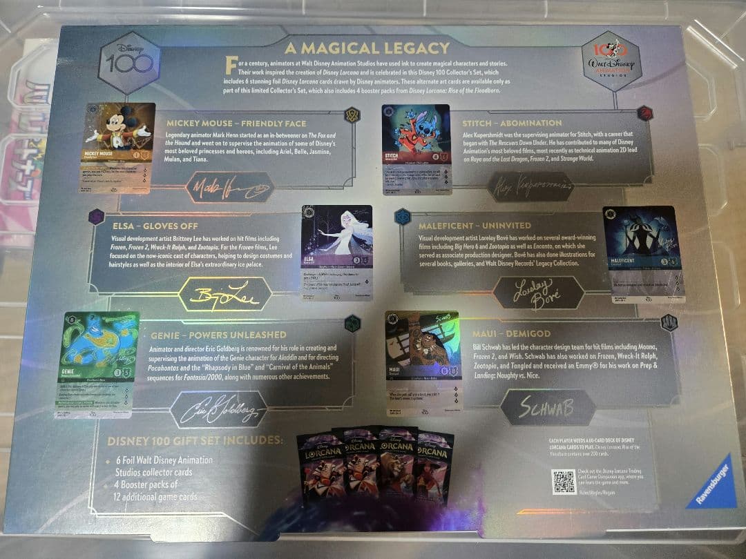 英語版　ディズニー100周年 ロルカナ/Lorcanaギフトセット
