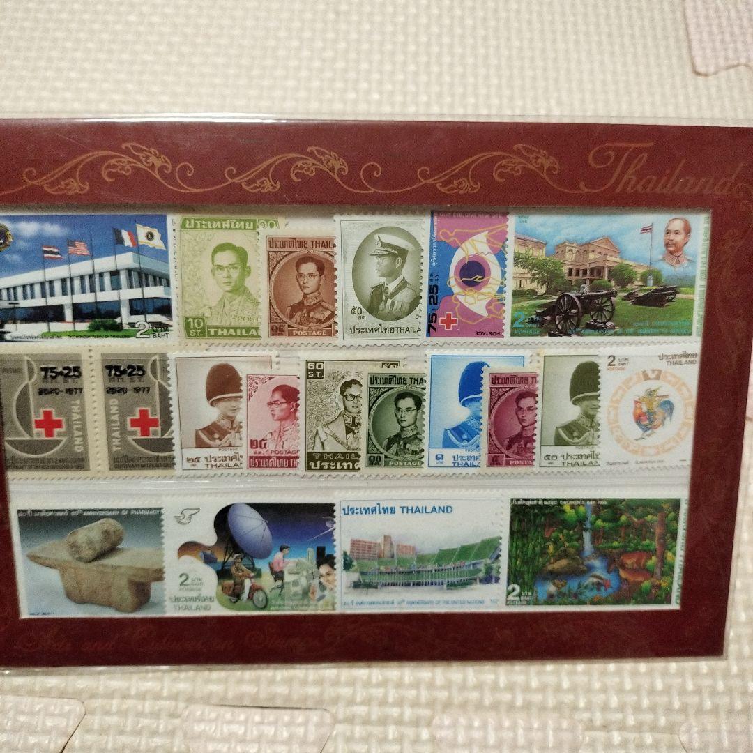 タイ 切手セット 文化と歴史