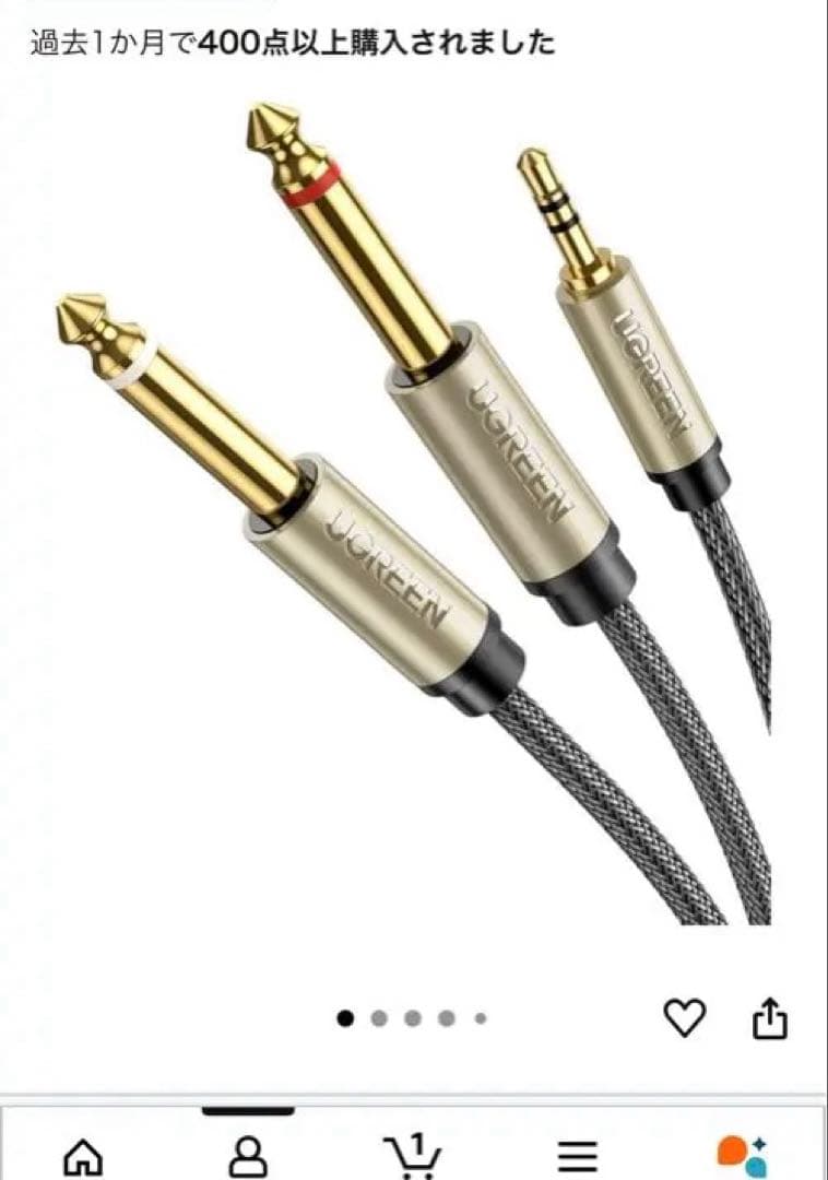 MASCHINE MK3 AKGヘッドホン その他もろもろ