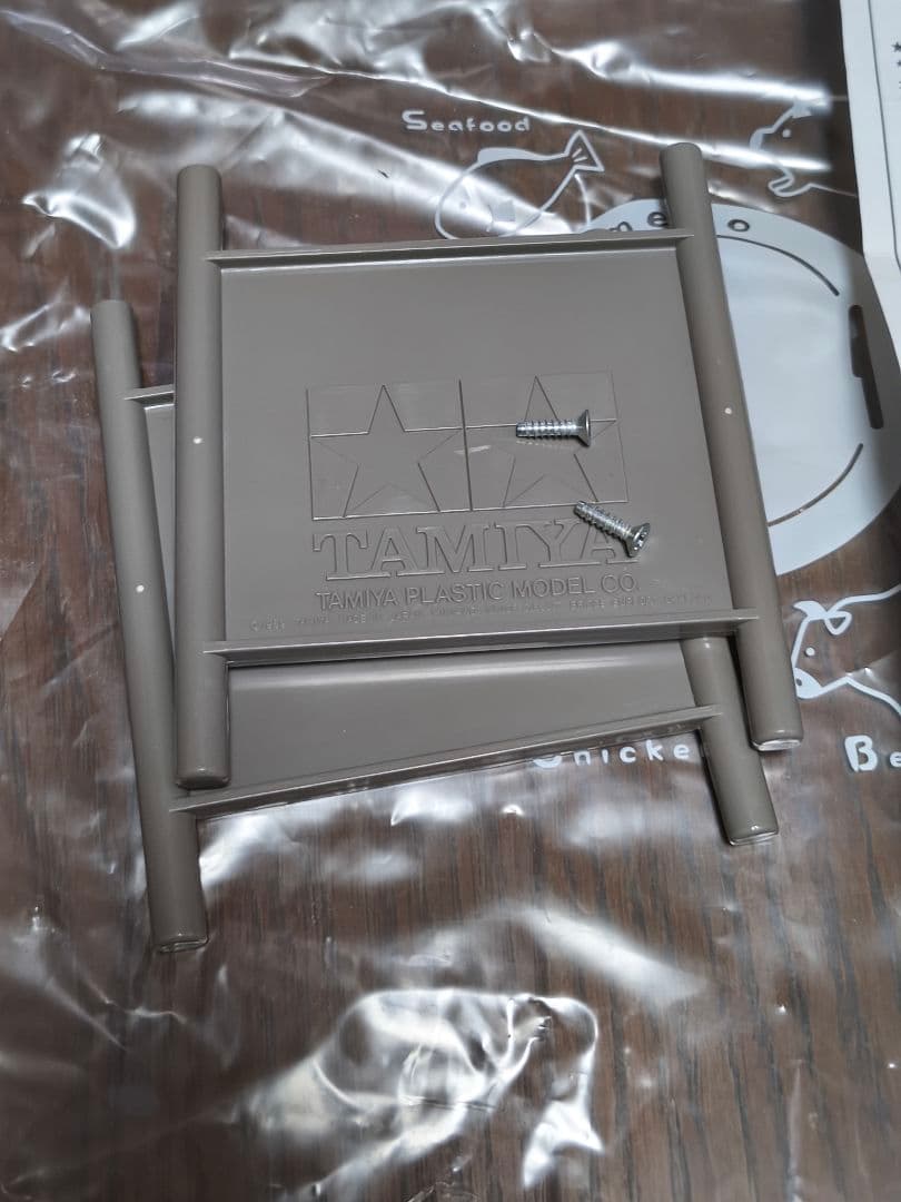 自動車 Tamiya Japan Cup Junior Circuit