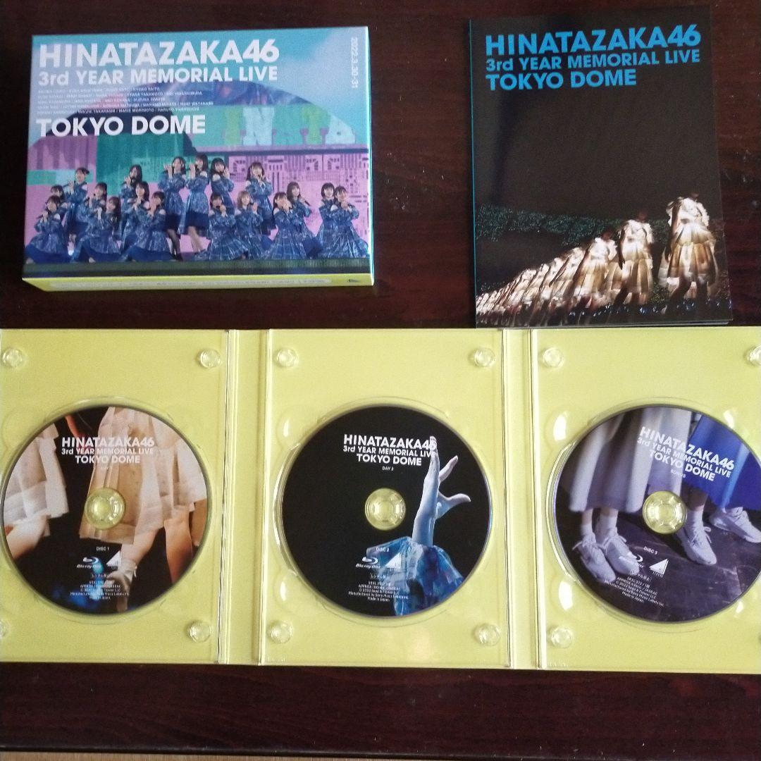 日向坂46/3周年記念MEMORIAL LIVE～3回目のひな誕祭～in 東京…