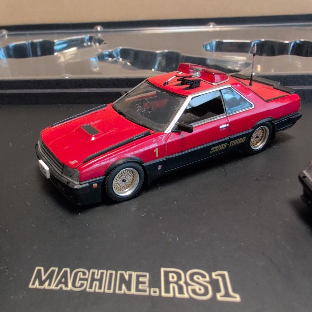 スカイネット1/43西部警察プレミアムBOX(3点セット)マシンRS/スーパーZ