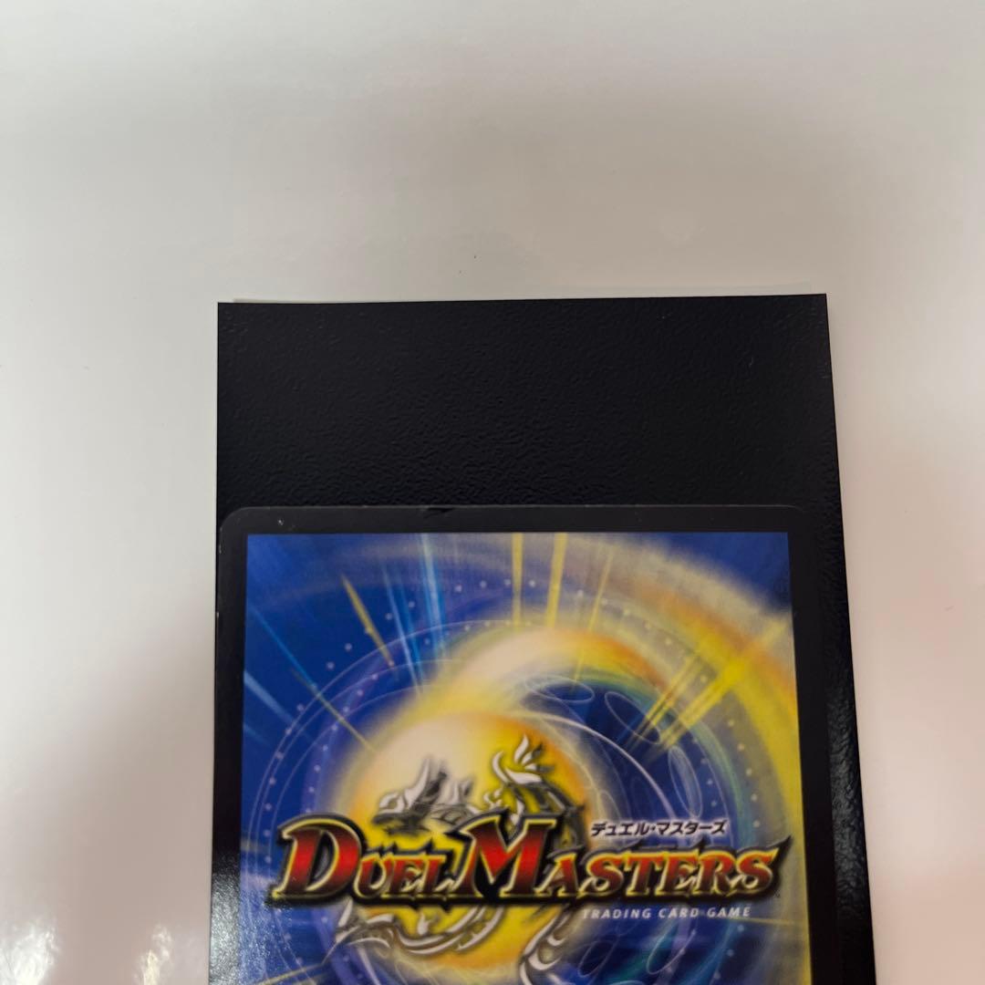 神聖牙UKパンク 金