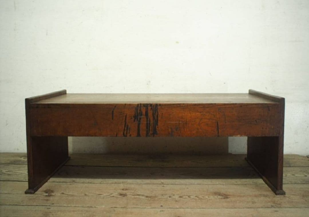 1053 アンティーク　欅の文机　ローテーブル　展示台　引き出し　古家具　レトロ