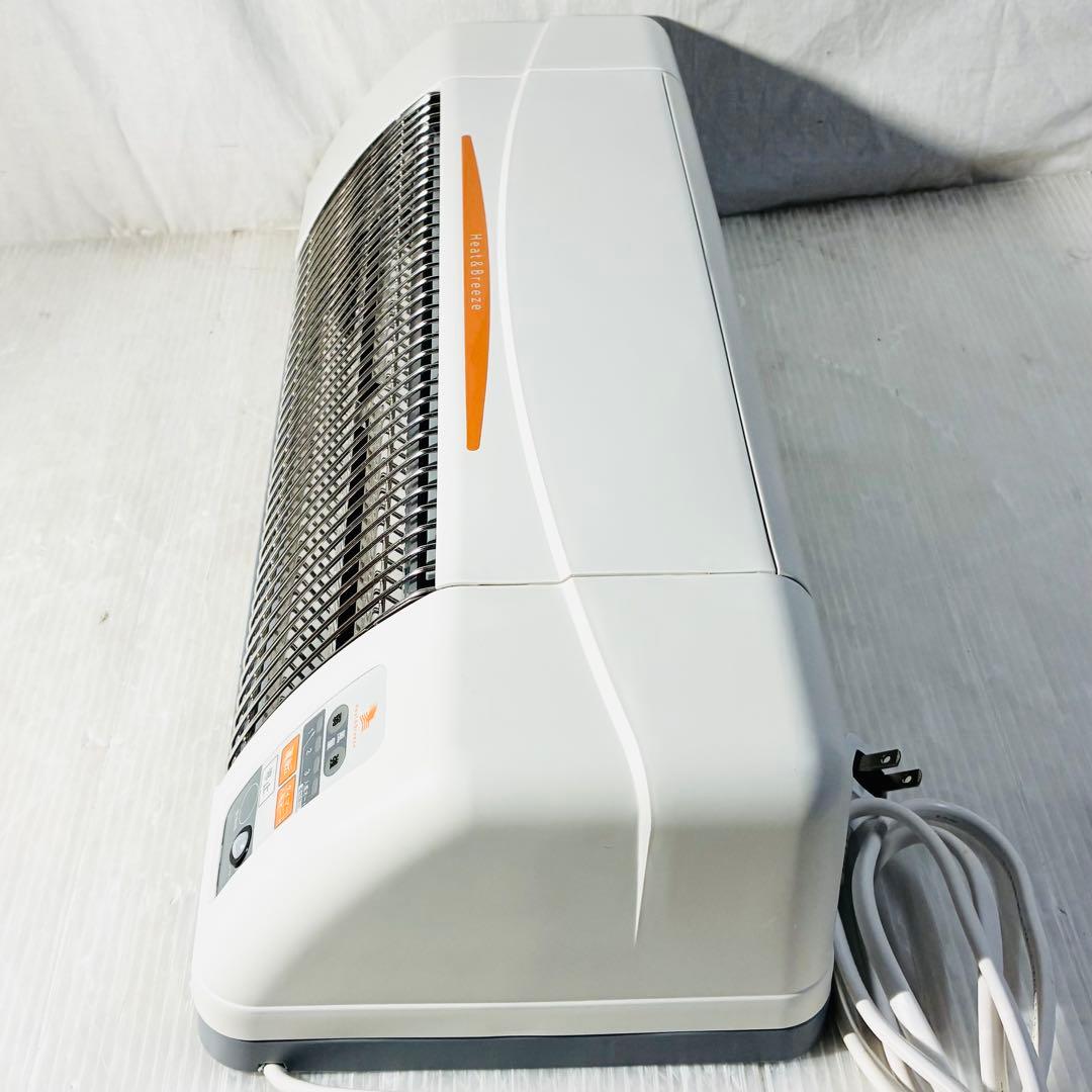 【極美品】高須産業 SDG-1200GSM 壁掛け涼風暖房機 リモコン付き