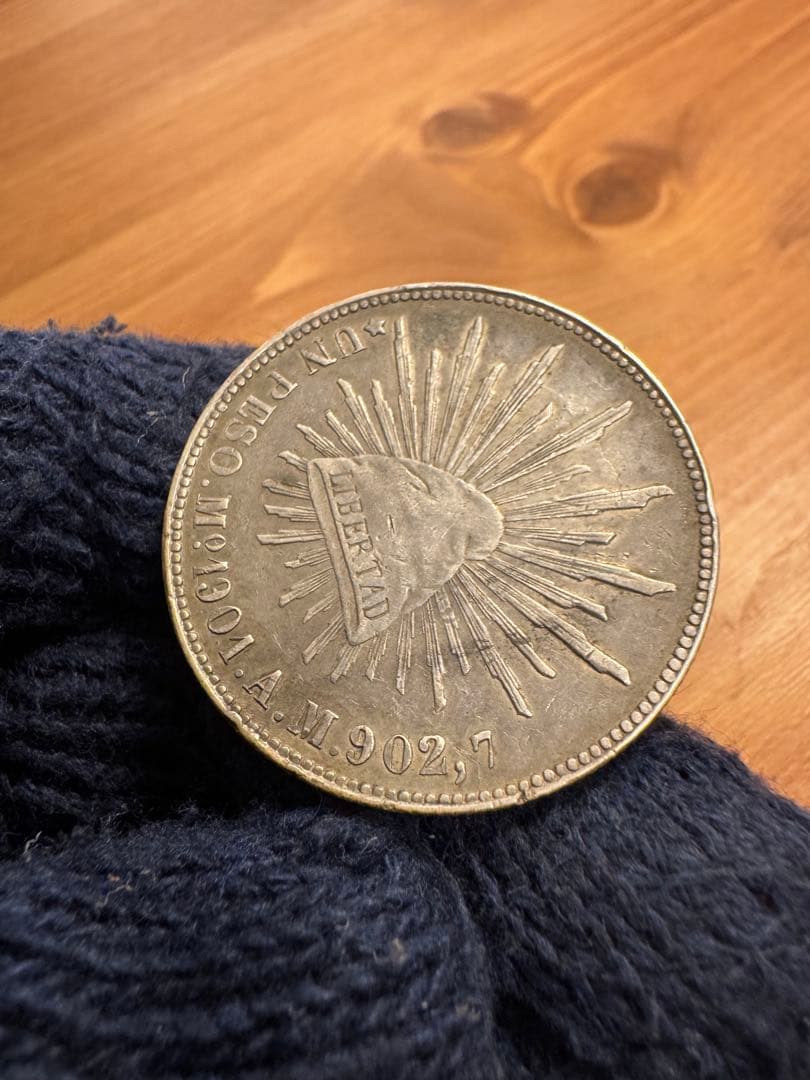 ★本物保証★ 莊印なし メキシコ 1ペソ銀貨1901年