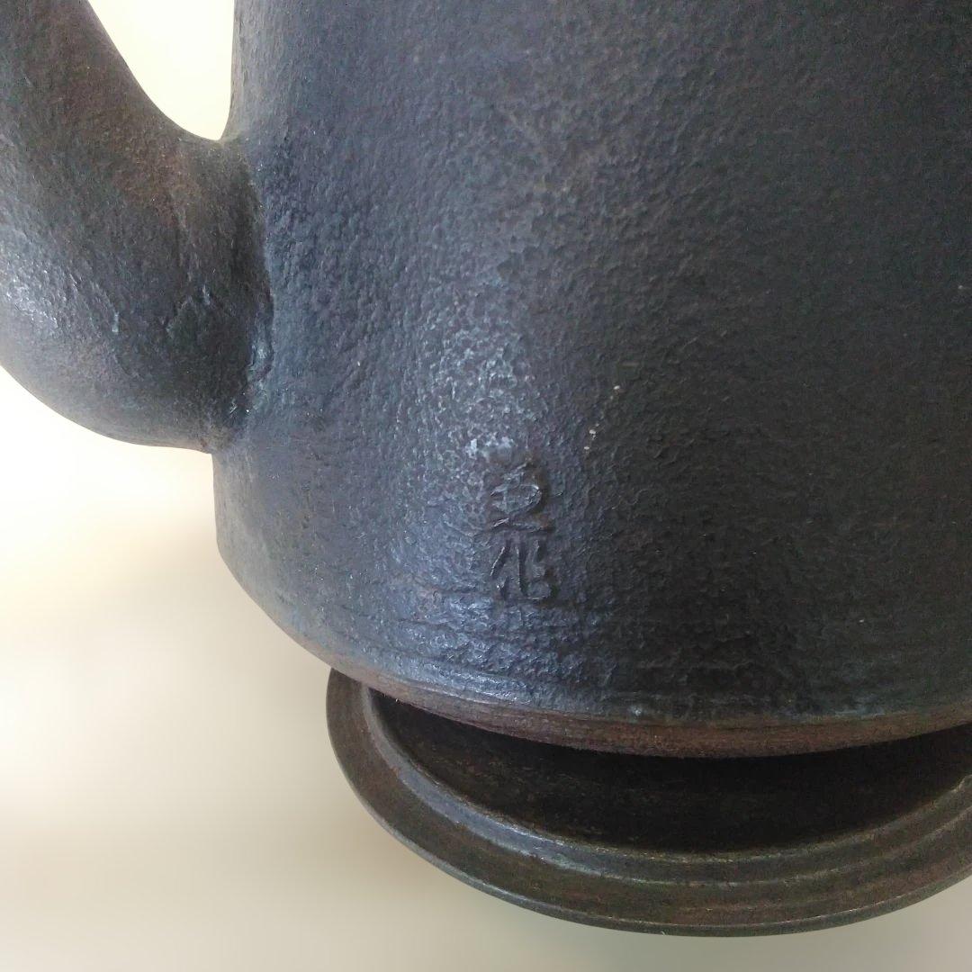 鉄瓶　★　急須　★　茶道具