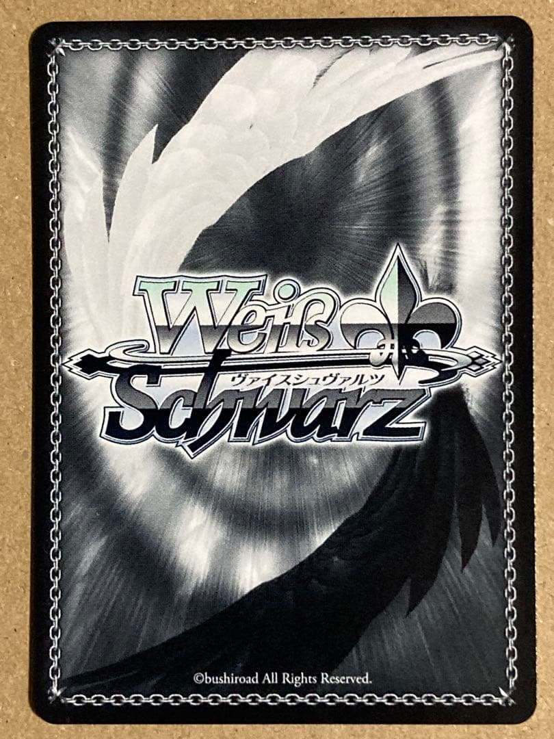 hololive TD 4期生 吟遊詩人 角巻わため SP 箔押しサイン入り