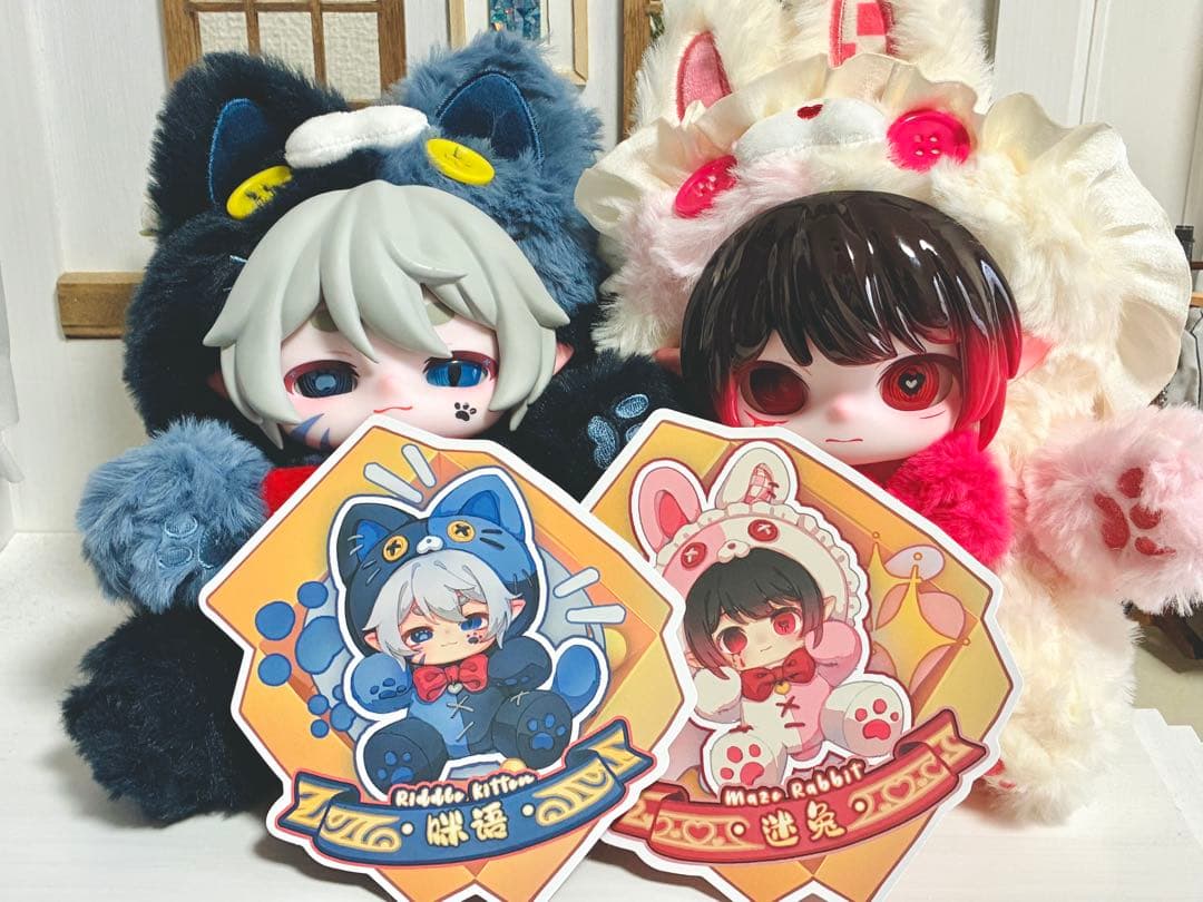 合玩文化 ANTOO アントー 失楽園 ねこ うさぎ 2体セット