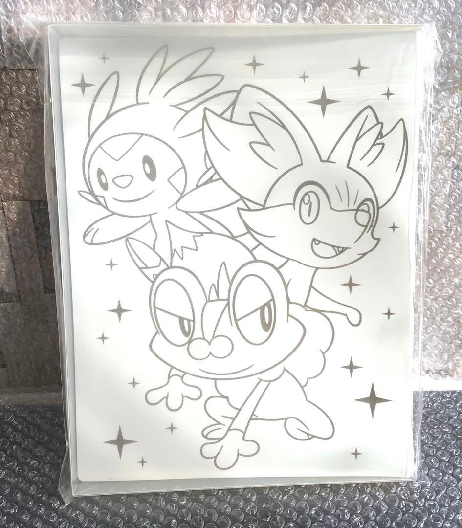 ポケモン　クリアファイル　ホルダー　フォッコ　202511061210