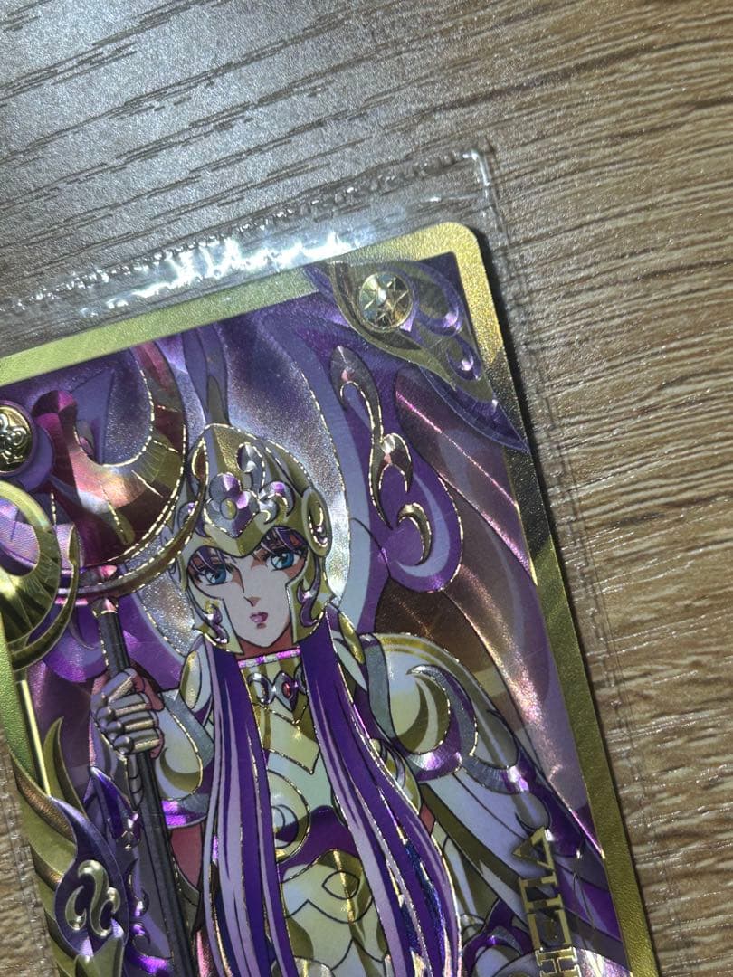 聖闘士星矢　城戸沙織　アテナ カード正規品