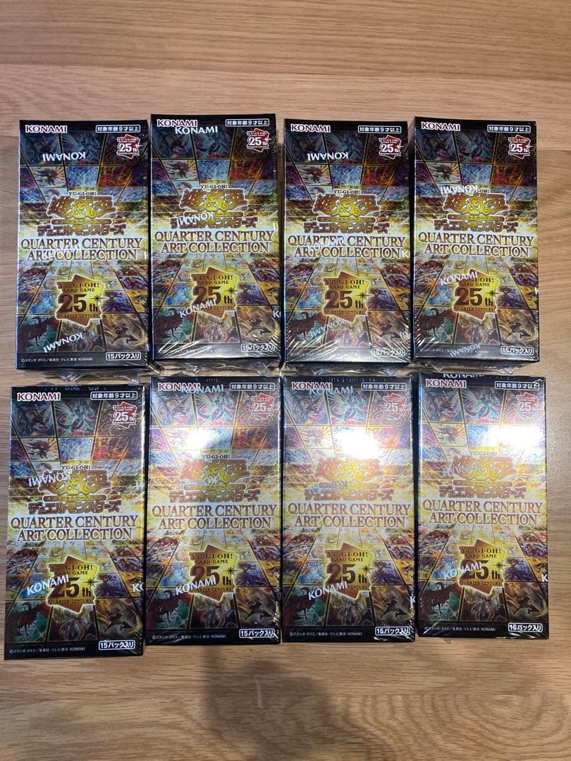 【新品未開封】遊戯王　QCアートコレクション　シュリンク付　8box