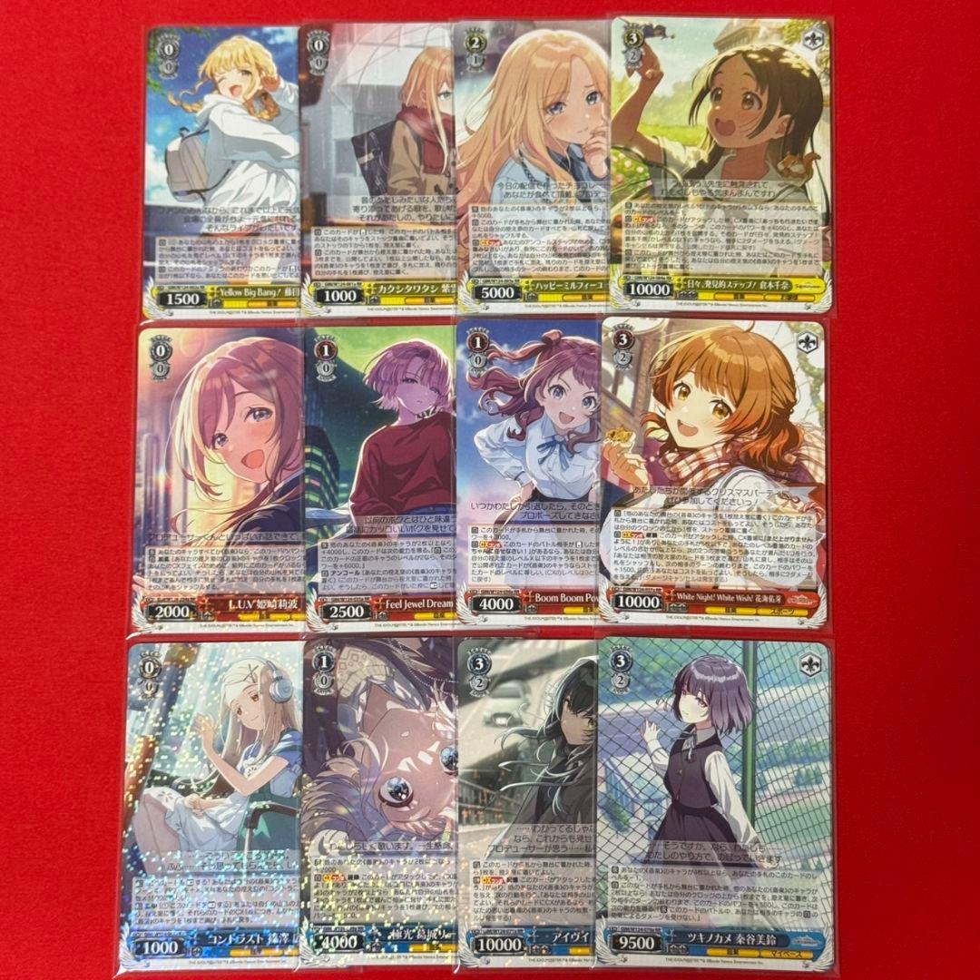 αβ1 ヴァイス 学マス RR以下4コン(a版)＋先行後攻マーカー