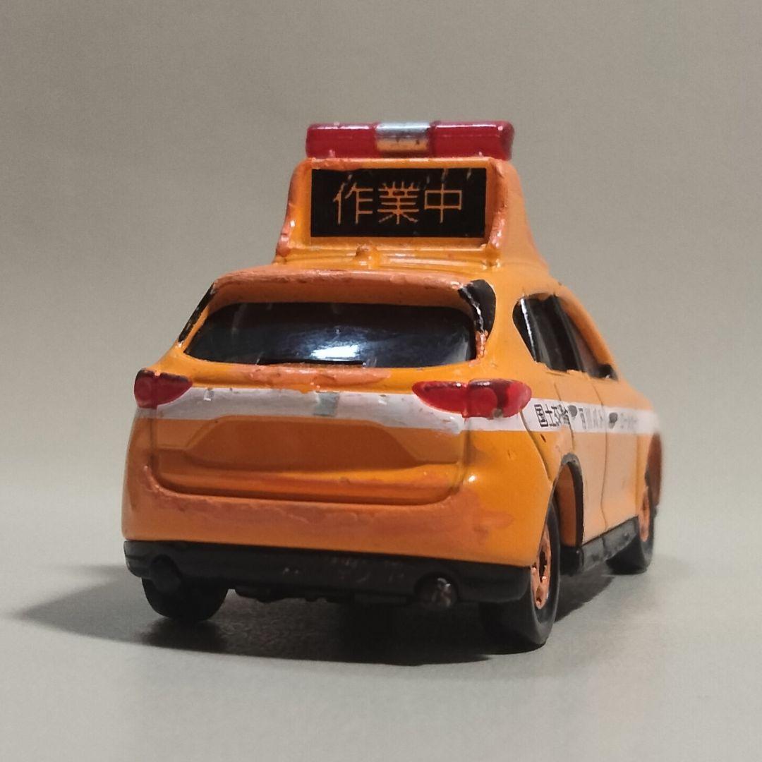 ★商談中★5940 塗装修復トミカ マツダCX-5 国土交通省河川パトロールカー