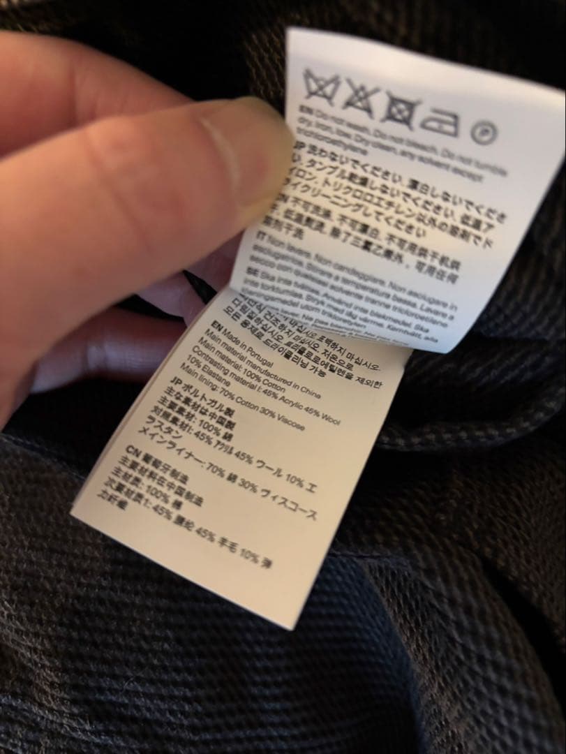 OUR LEGACY BANK JACKET（バンクジャケット）／サイズ52