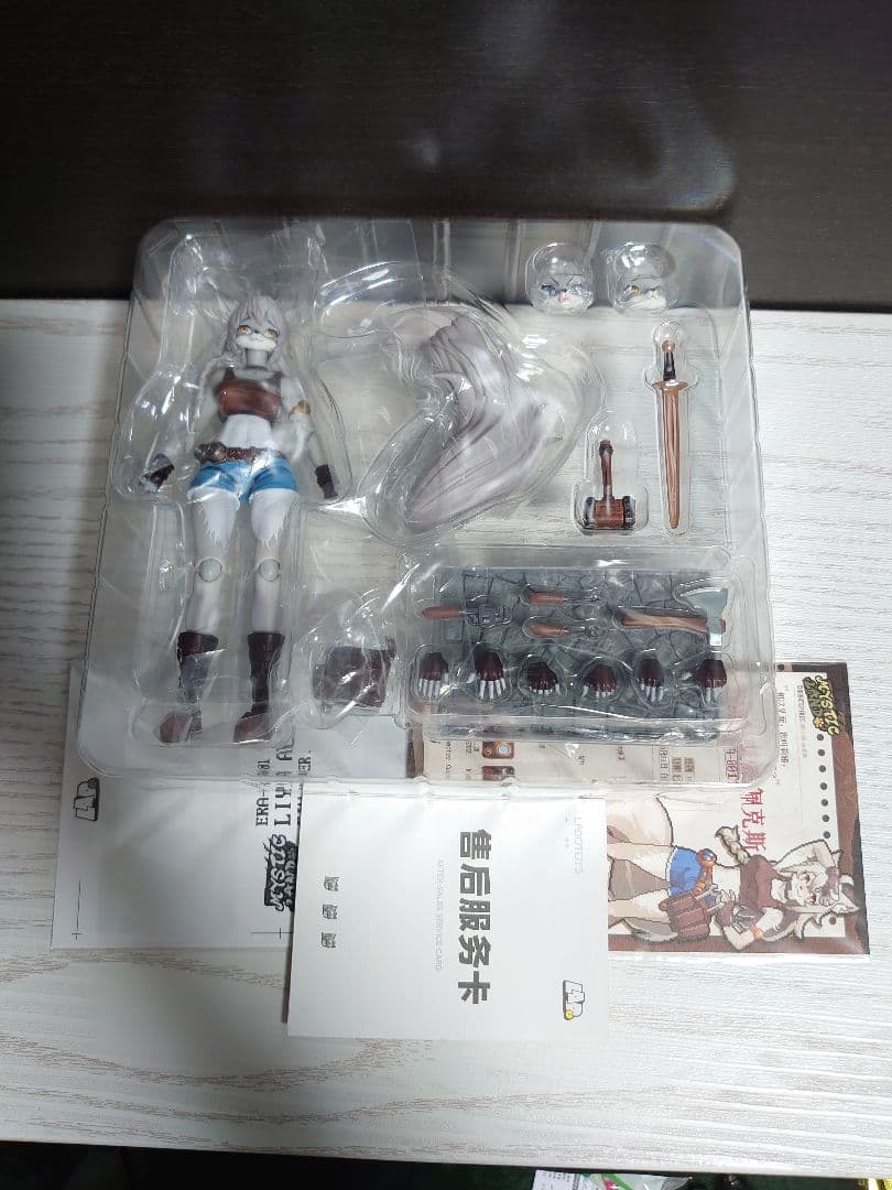 Lado Toys Liya ラドトイズ リア 整備士ver フィギュア