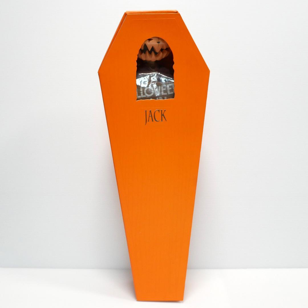 『ナイトメア・ビフォア・クリスマス』コレクションドール　55 パンプキンキング