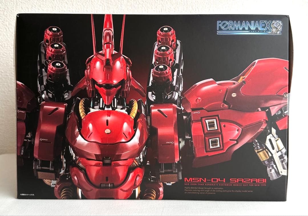 【新品・未開封】FORMANIA EX MSN-04 サザビー