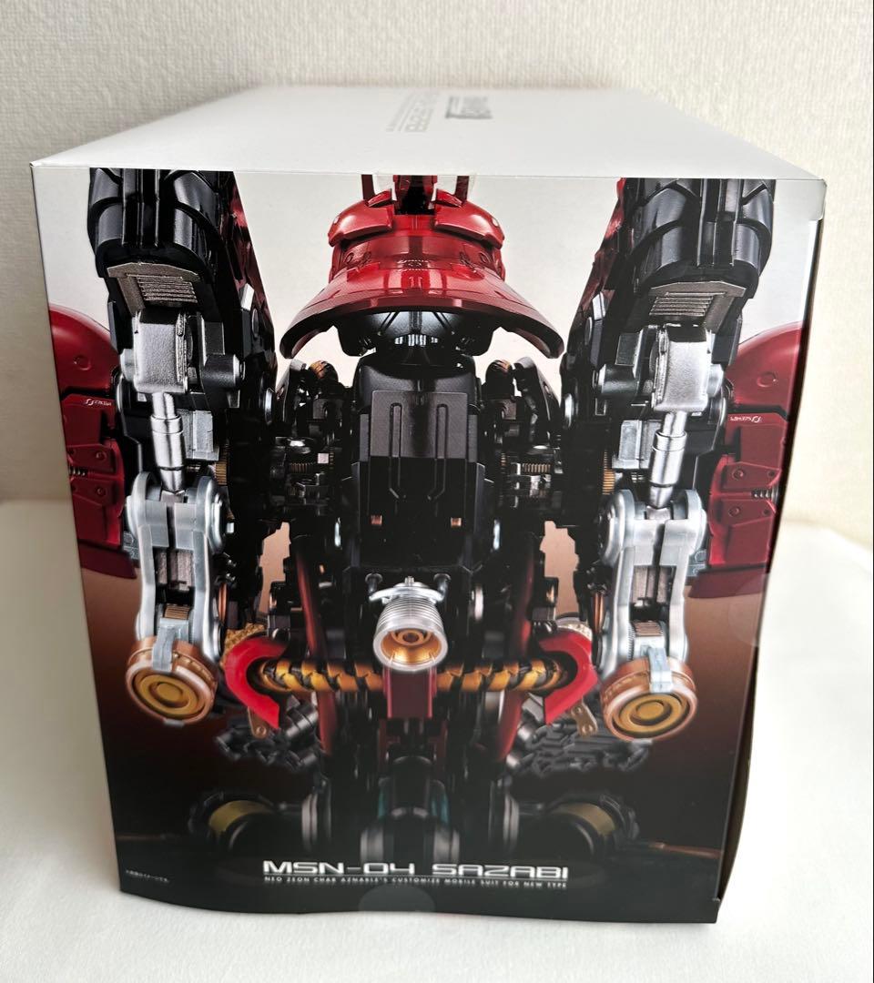 【新品・未開封】FORMANIA EX MSN-04 サザビー