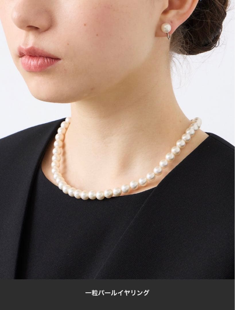 【新年sale】高級　純正国産貝パールネックレスとイヤリング　豪華3点セット！