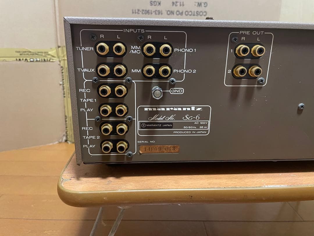 整備品　MARANTZ マランツ　SC-6 コントロールアンプ