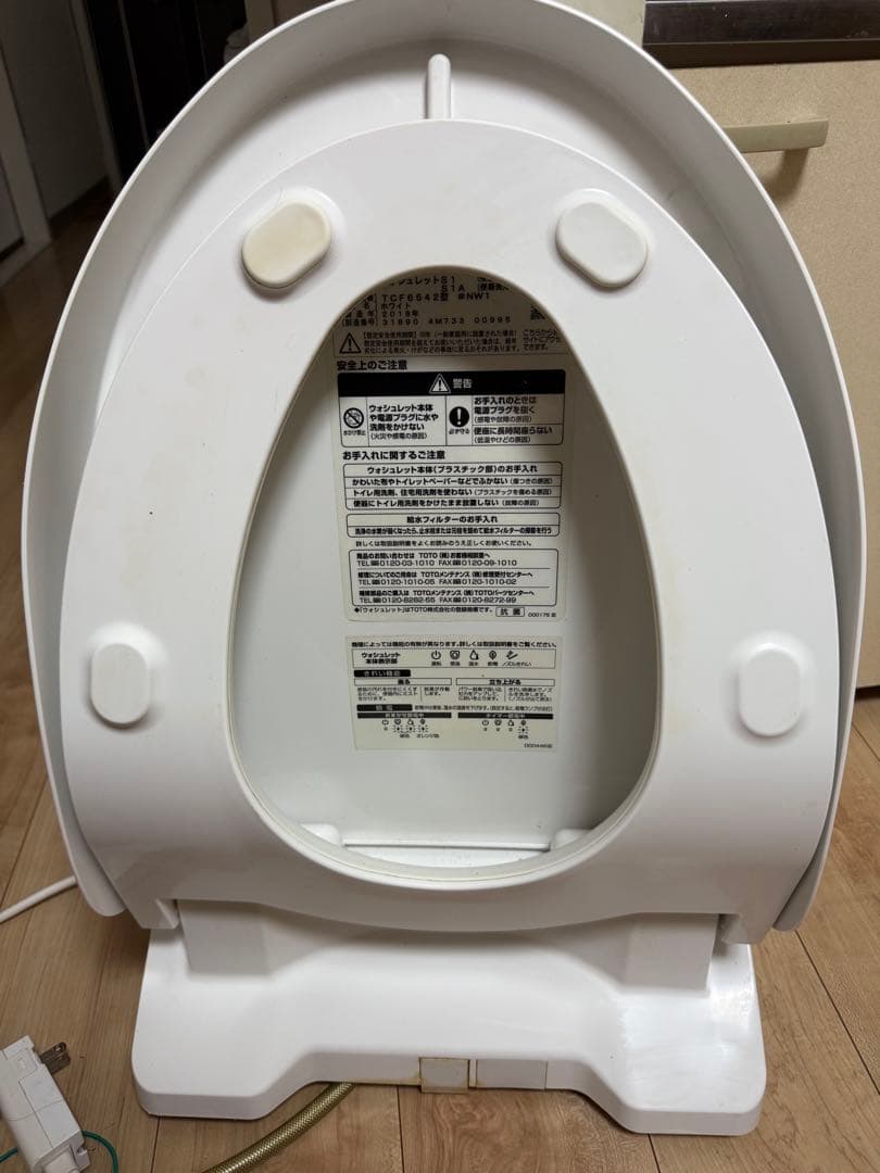 TOTO 温水洗浄便座 ホワイト 標準サイズ