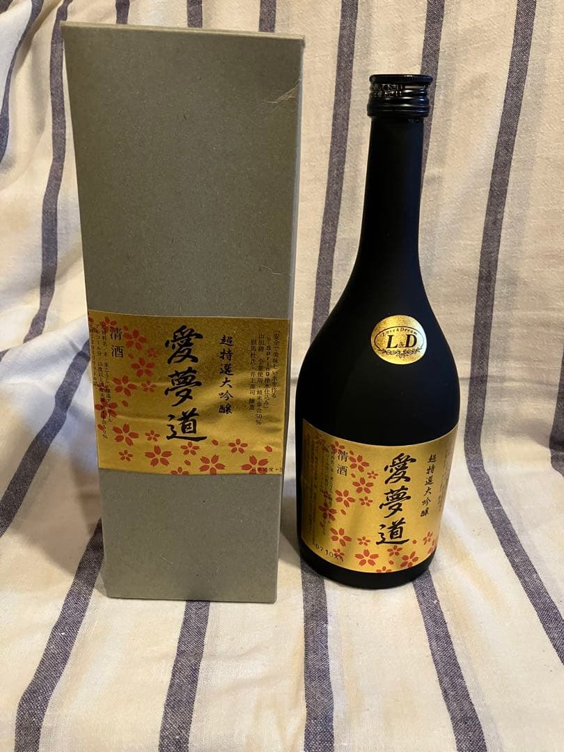 Amway☆超特選大吟醸 愛夢道　レア！