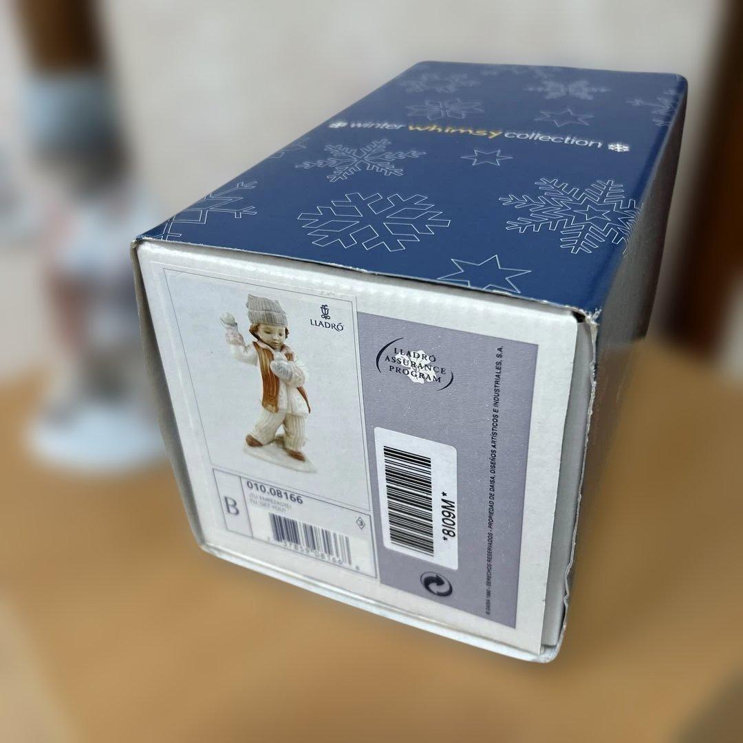 リヤドロ　雪合戦　女の子　フィギュア 陶器製 箱付き　未使用品