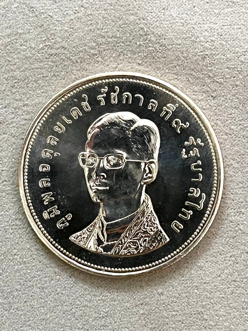 1974年 タイ記念銀貨 鹿デザイン
