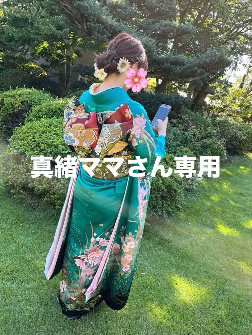 グリーン 振袖 フルセット