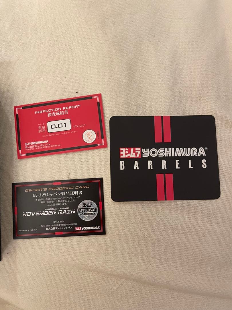 J*8様 新品未投【ジョーカードライバー×ヨシムラ】ノーベンバーレイン ザ ファ