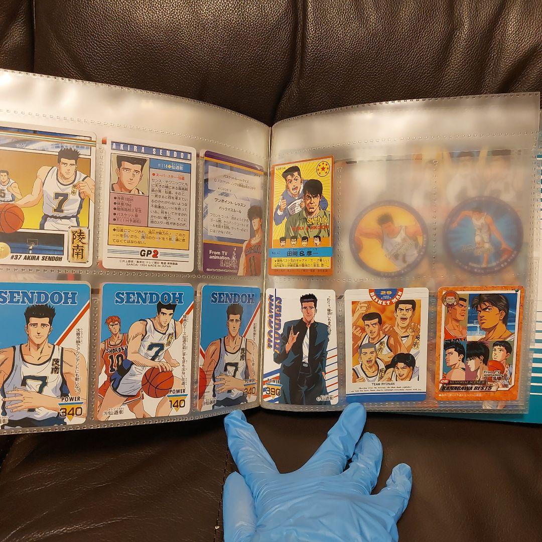 スラムダンク ★ カードダス 仙道彰 ファイル 他